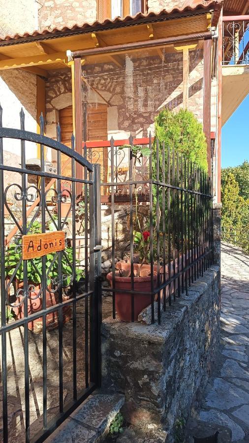 Adonis Guest House Dimitsana Exterior photo